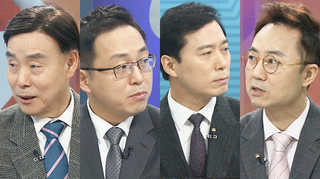 [뉴스포커스] 김종인 광주 홀대-봉하 환대