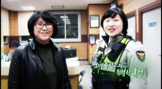 [미니다큐] 오늘 - 113화 : 모녀 투캅스의 특별한 동행