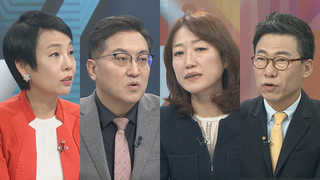 [뉴스1번지] 친박-비박 '세결집' 경쟁…김종인 '국보위' 논란