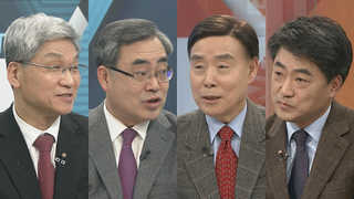 [뉴스1번지] 국민의당, 안철수-천정배 투톱체제 확정…배경은?