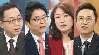 [뉴스포커스] '속 새까맣게 타는' 청와대