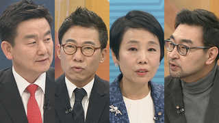 [뉴스1번지] 친박-비박 기싸움 과열…TK-PK 민심은?