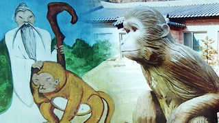 '전설 속 <em class='find'사설 카지노</em'…황금사설 카지노마을 '눈길' <경남