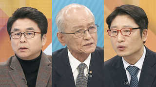 [뉴스1번지] 국회 원샷법 처리 시도… '직권상정 완화법' 부의 논란