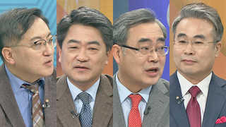 [뉴스1번지] 210일 만에 '원샷법'처리…국회, 막판까지 '아수라장'