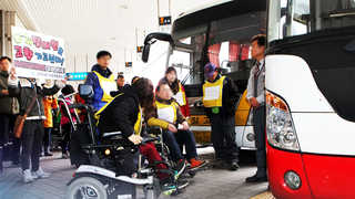 "버스 타고 고향가고 싶어요"…서러운 장애인들 <부산
