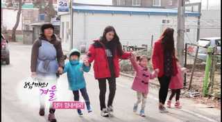 [하모니] 8남매의 겨울…엄마 힘내세요! - 첫 번째 이야기