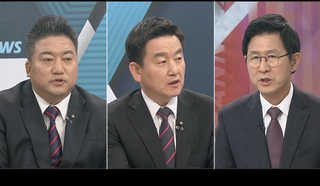 [뉴스1번지] 총선 앞둔 정치권을 향한 설 '밥상' 민심은?