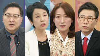 [뉴스1번지] 北 장거리 미사일 하루 만에 서해 NLL 침범