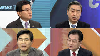 [뉴스포커스] 정부, 개성공단 전면 중단…사실상 폐쇄