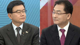 [뉴스1번지] 퇴로없는 '치킨 게임' 남북관계 어디로?