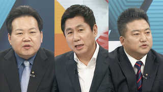 [뉴스1번지] 박 대통령, 北도발 관련…16일 국회연설 요청