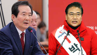 '정치 1번지' 종로, 거물급 여야후보 초접전