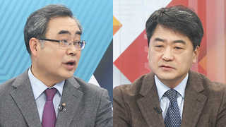 [뉴스1번지] 박 대통령, 안보상황 관련 국회연설…평가는?