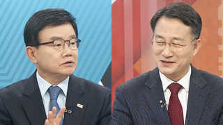 [뉴스1번지] '비핵화'확인한 박 대통령…핵무장론 수그러들까?