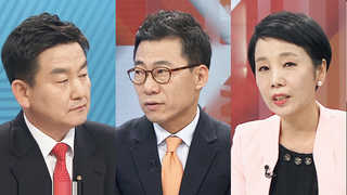 [뉴스1번지] 박 대통령 '북한 정권 변화' 대북 압박 플랜은?