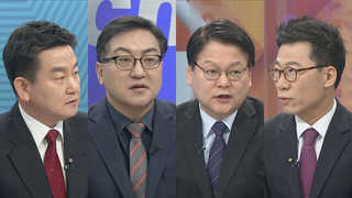 [뉴스포커스] 여의도 정치권 '공천 전쟁'