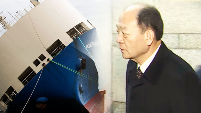 조세포탈 '선박왕'…수천억 중 2억만 유죄 온라인카지노 소울카지노