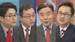 [뉴스포커스] 새누리 공천면접, 현역도 '진땀