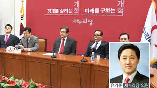 [뉴스1번지] 새누리 공천갈등, 격화일로…친박계 입장은?