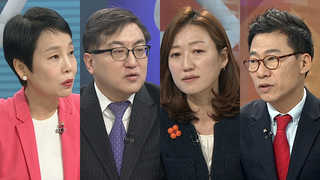 [뉴스1번지] 여야 지도부, 선거구ㆍ테러방지법 담판