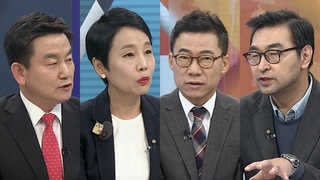 [뉴스1번지] 야 논스톱 필리버스터…약 될까 독 될까?
