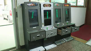 철문 3개 지나면…'<em class='find'카지노배팅법</em' 같은 불법게임장 <부산