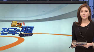 [클릭! 전국은 지금] 가뭄과 온라인카지노 유니벳에 포위…'기후난민' 되나 外