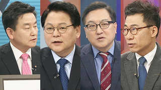 [뉴스포커스] 박근혜 정부 출범 3주년
