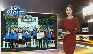 [스포츠와이드] '16연승' 현대캐피탈, 7년 만에 정규리그 우승 外