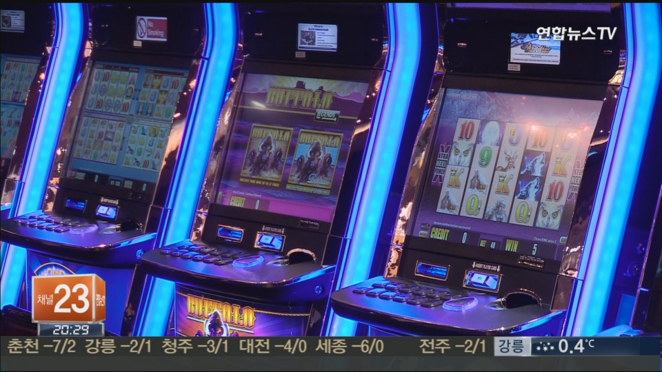 강원랜드 '슈퍼메가 잭팟' 터져…당첨금 4억5천6백만원