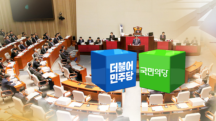 안철수 발끈했지만…천정배-김한길 공론화 시도