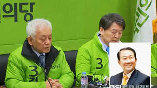 [뉴스1번지] 김종인 '야권통합' 제의…국민의당 입장은?