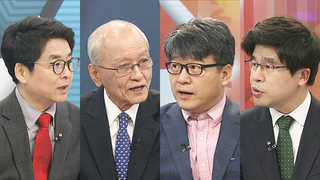 [뉴스1번지] 김종인 "야권통합"…'광폭 행보' 어디까지?