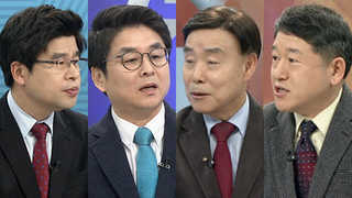 [뉴스포커스] 새누리 여론조사 유출 파문…김종인-안철수 '난타전'