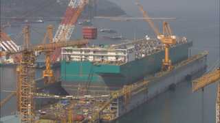 세계최초 '바다 위 LNG 공장' 국내 조선사가 건조 <경남