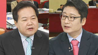 [뉴스초점] 새누리 현역 물갈이 '살생부'…물갈이 신호탄?