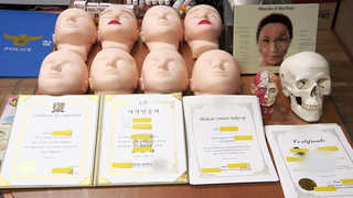 중국인에 불법 성형수술ㆍ교습한 <em class='find'사무장메이저카지노사이트</em <제주