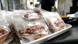 '고래빵'을 울산 특산물로…명장 품평회 열려