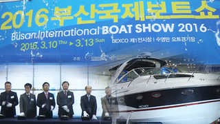 부산국제보트쇼 개막…요트ㆍ보트ㆍ위그선 한자리에