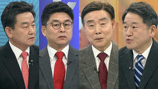 [뉴스포커스] 새누리 공천 내홍 심화…더민주 3차 컷오프