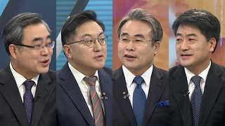 [뉴스1번지] 김무성이냐 이한구냐…새누리 공천전쟁 전망은?