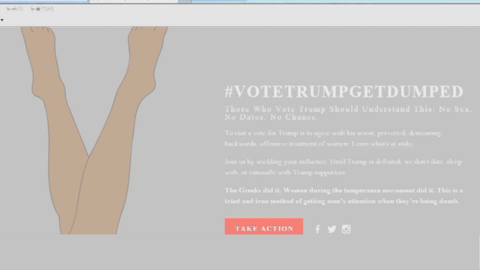 "트럼프 지지자와 성관계를 거부하라"