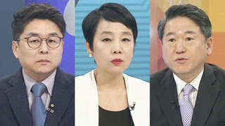 [뉴스1번지] 새누리, 4차 공천발표 연기…배경은?