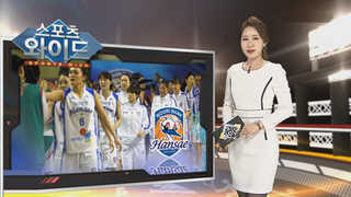 [스포츠온라인카지노 주소드] '올해도 우승 향해' 우리은행, 챔프전 1차전 완승 外