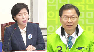 야권 심장부 승자는? 광주 대진표 속속 확정