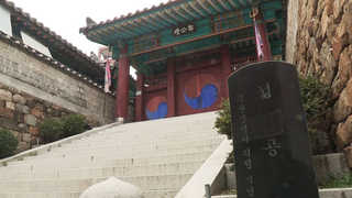 부산 원도심 잊혀진 유적의 재탄생