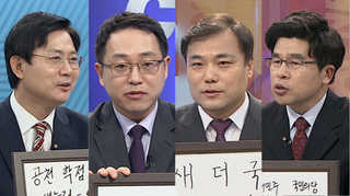 [뉴스포커스] 여야 총선 '공천 드라마'…오늘 마무리