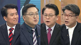 [뉴스포커스] 유승민 탈당…김종인 비대위 복귀