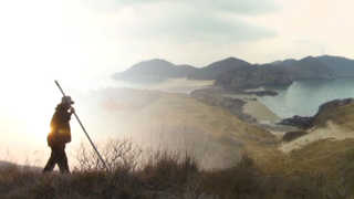 온라인카지노 먹튀 벳무브의 보물 '섬' 활성화 문화예술인도 앞장